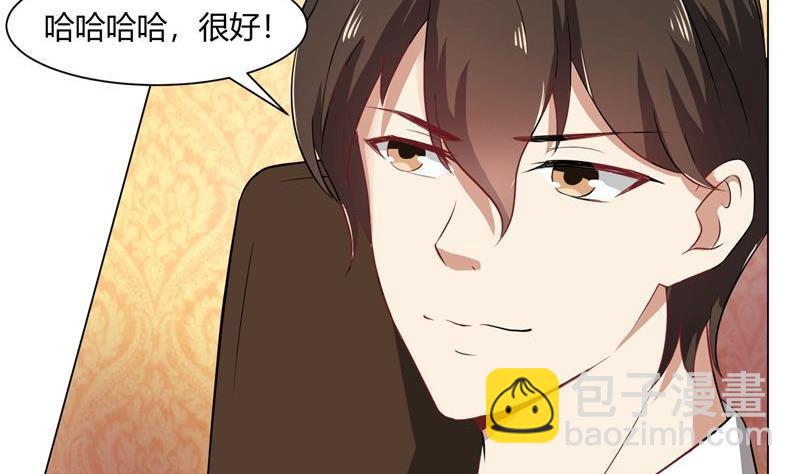 第38话 没有选择的选择-第38话