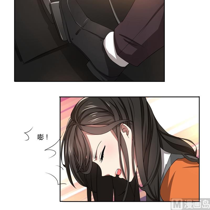 第40话 穿上礼服-第40话