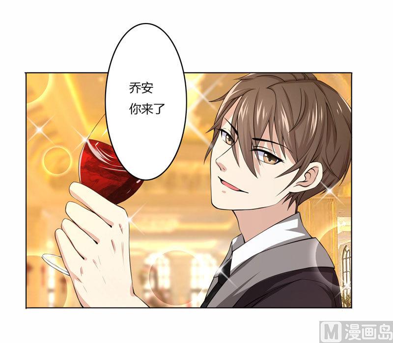 第40话 穿上礼服-第40话