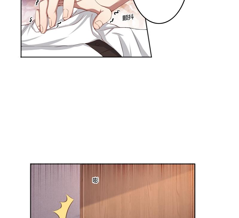 第42话 我怎么可以爱着他-第42话