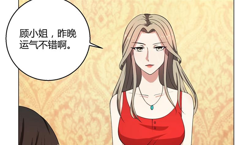 第42话 我怎么可以爱着他-第42话