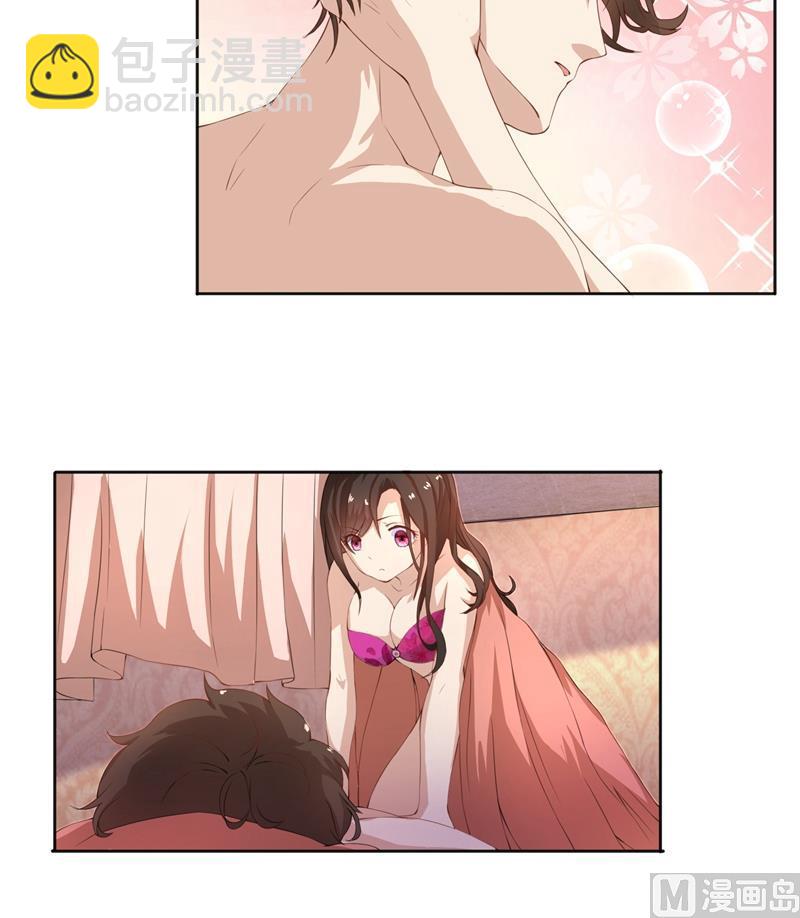 第42话 我怎么可以爱着他-第42话