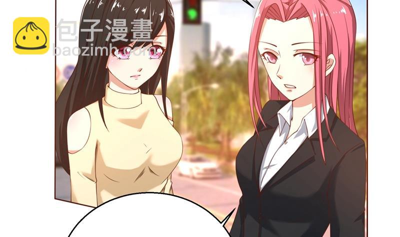 第44话 郁母的坚持-第44话