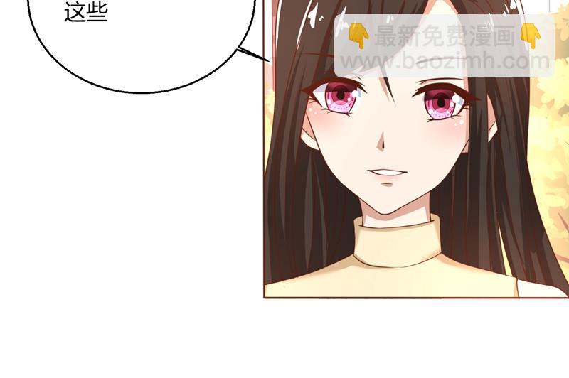 第44话 郁母的坚持-第44话