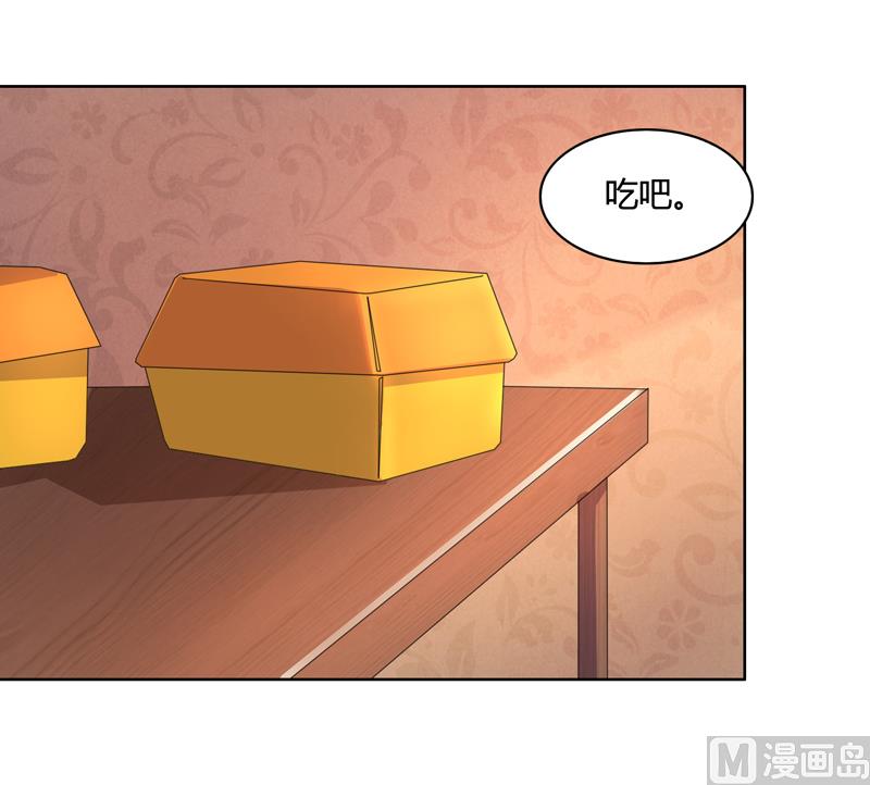 第48话 她不需要解释-第48话