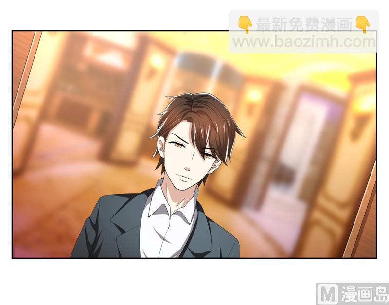 第48话 她不需要解释-第48话