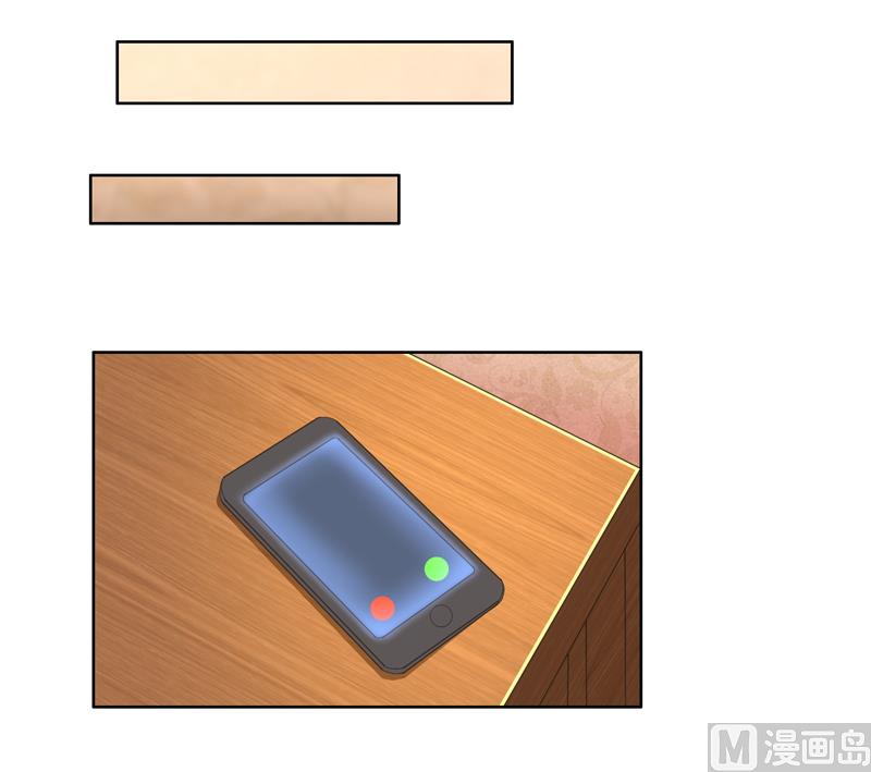 第48话 她不需要解释-第48话