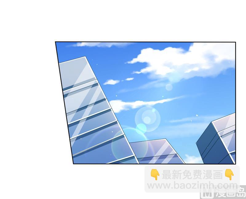 第48话 她不需要解释-第48话