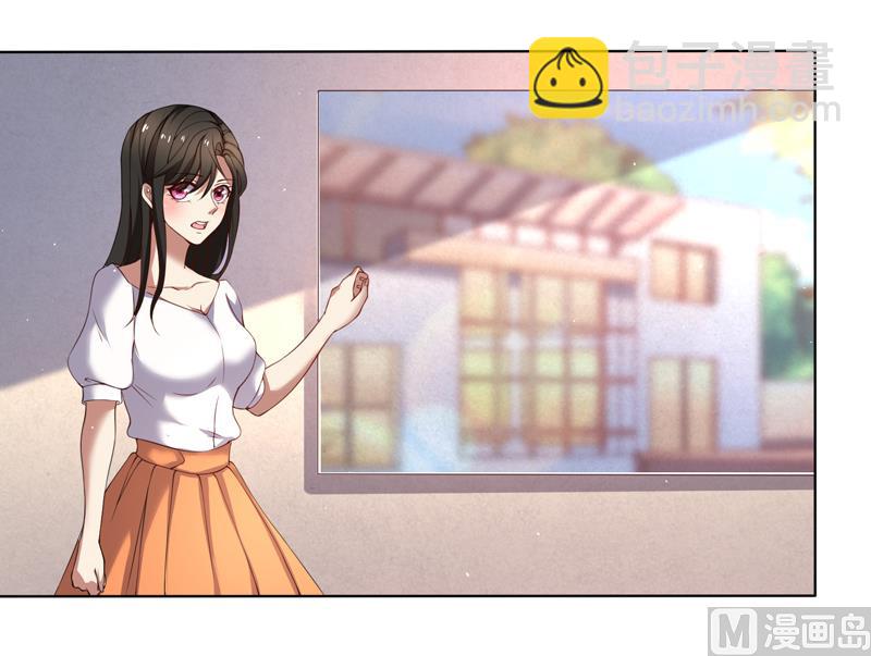 第48话 她不需要解释-第48话