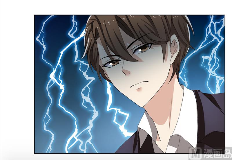 第50话 注意节制-第50话