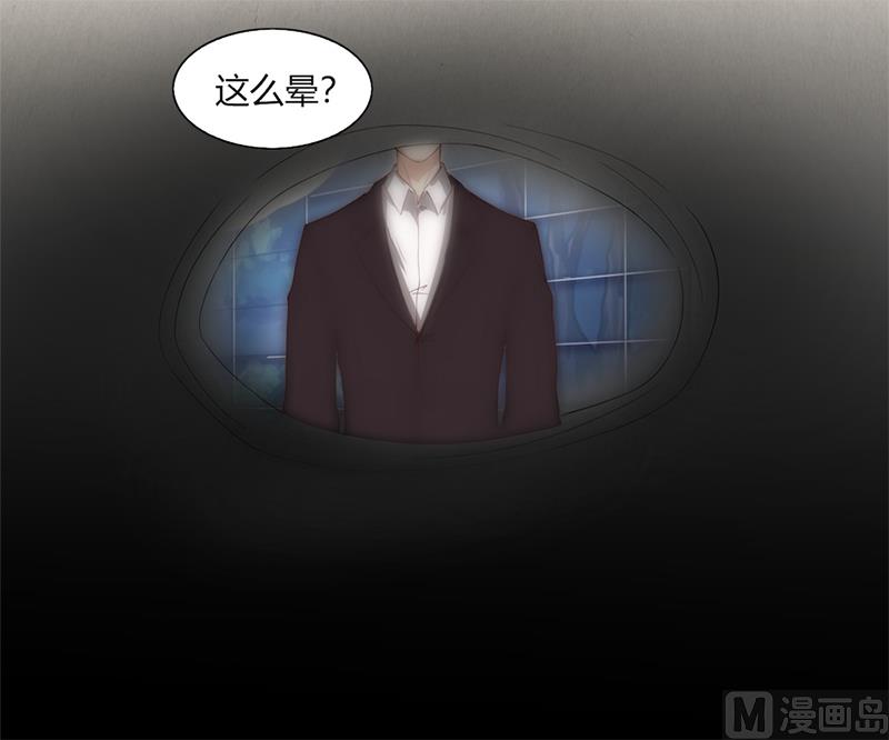 第50话 注意节制-第50话