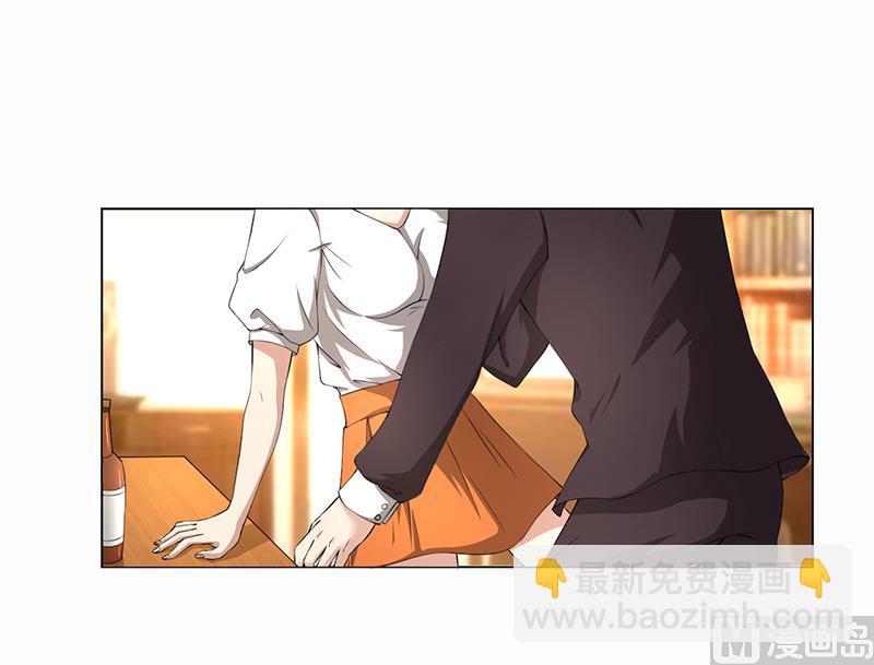 第50话 注意节制-第50话