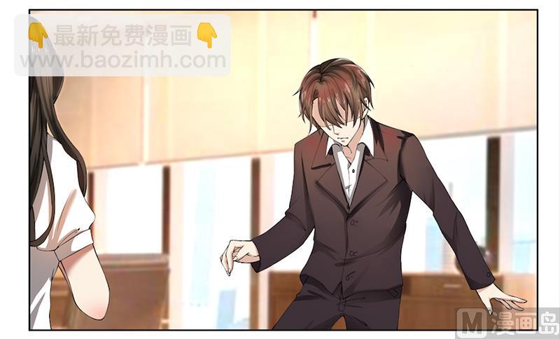 第50话 注意节制-第50话