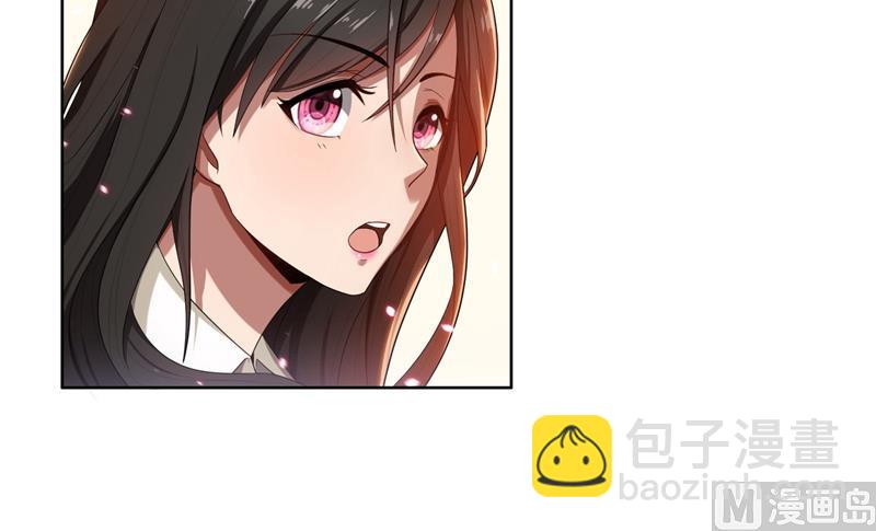 第6话 郁锦年的未婚妻(1/2)-第6话