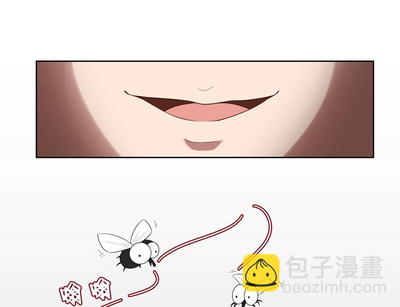 第6话 郁锦年的未婚妻(1/2)-第6话