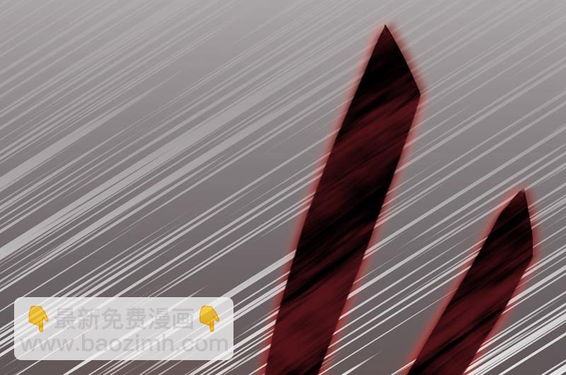 第6话 郁锦年的未婚妻(1/2)-第6话