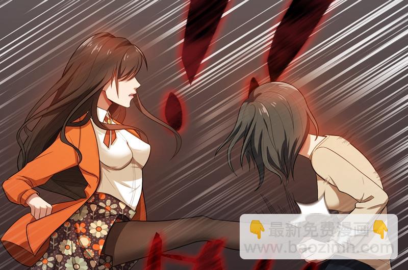 第6话 郁锦年的未婚妻(1/2)-第6话