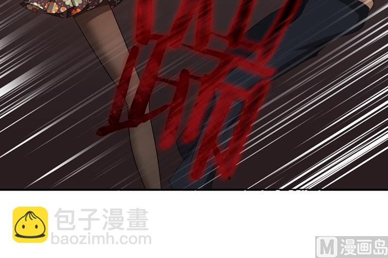 第6话 郁锦年的未婚妻(1/2)-第6话