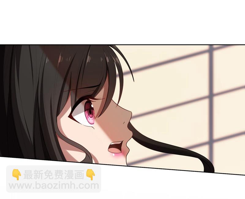 第6话 郁锦年的未婚妻(1/2)-第6话