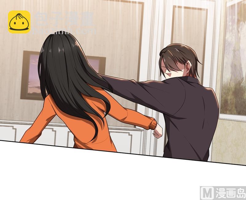 第6话 郁锦年的未婚妻(1/2)-第6话