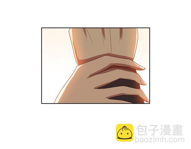 第6话 郁锦年的未婚妻(1/2)-第6话