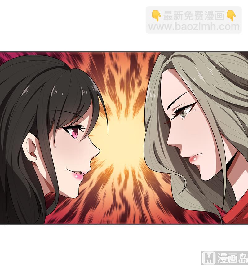 第6话 郁锦年的未婚妻(1/2)-第6话