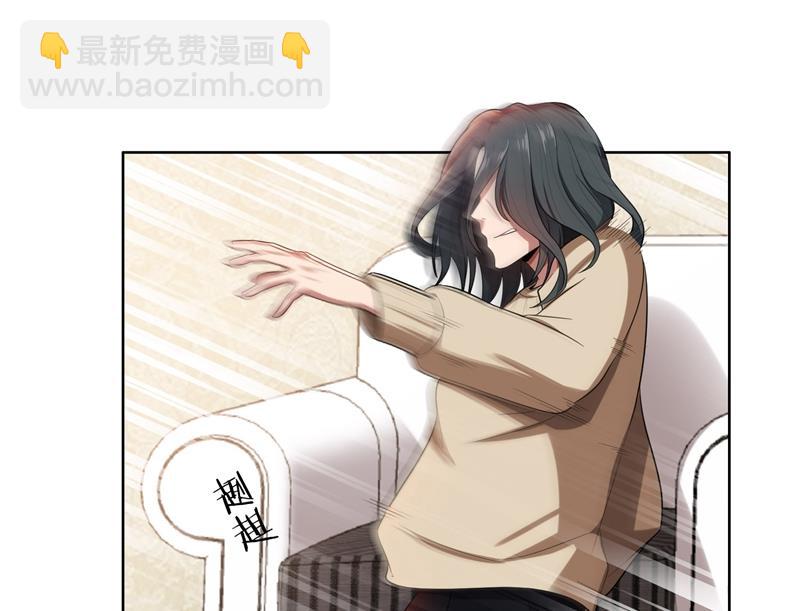 第6话 郁锦年的未婚妻(1/2)-第6话