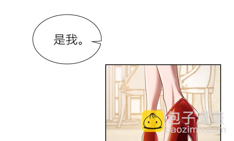 第6话 郁锦年的未婚妻(1/2)-第6话