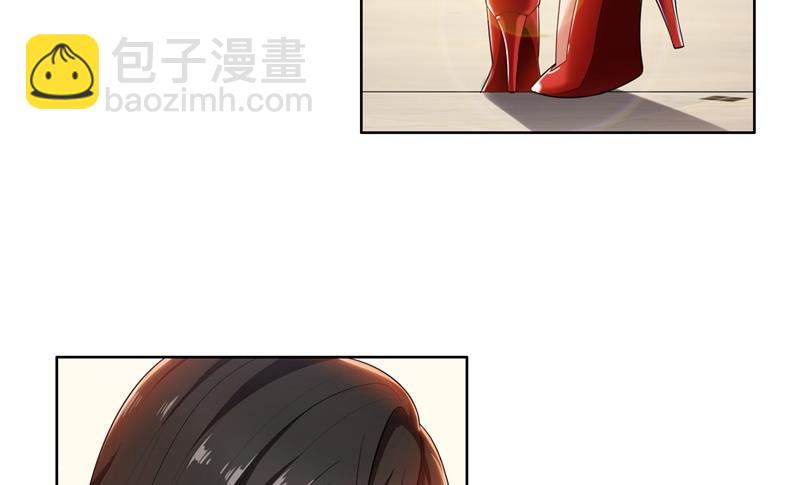 第6话 郁锦年的未婚妻(1/2)-第6话