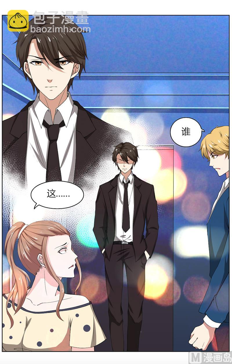 第52话 还不给我放手！-第52话