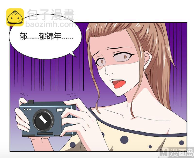 第52话 还不给我放手！-第52话