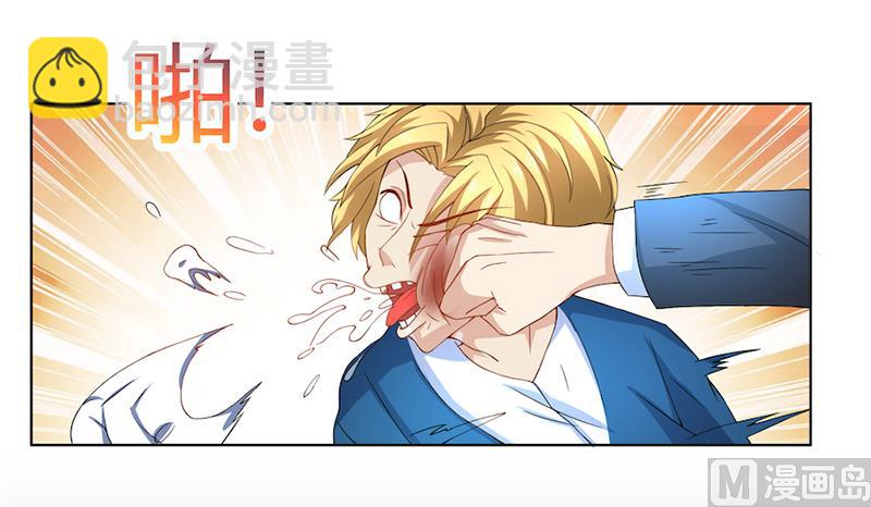 第52话 还不给我放手！-第52话