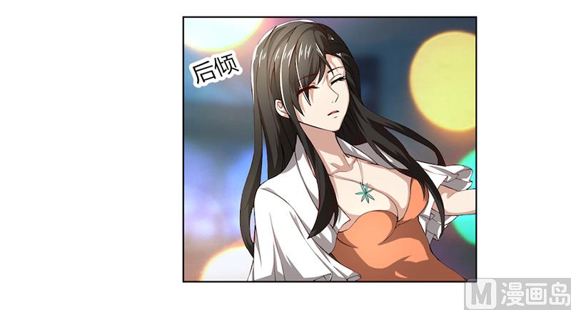 第52话 还不给我放手！-第52话