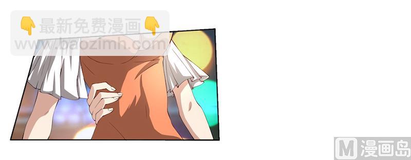 第52话 还不给我放手！-第52话