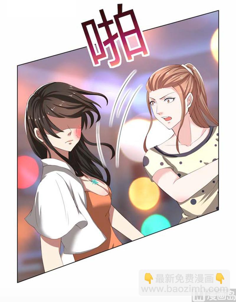 第52话 还不给我放手！-第52话