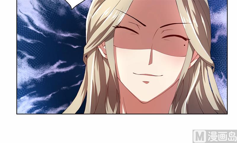 第54话终究逃不过-第54话