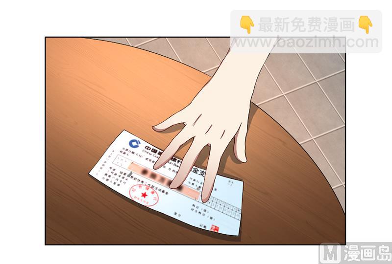 第54话终究逃不过-第54话