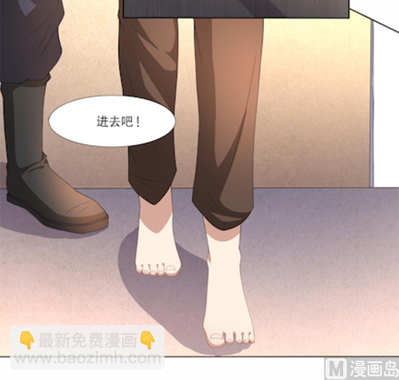 第56话 &ldquo;我要杀了你！&rdquo;-第56话