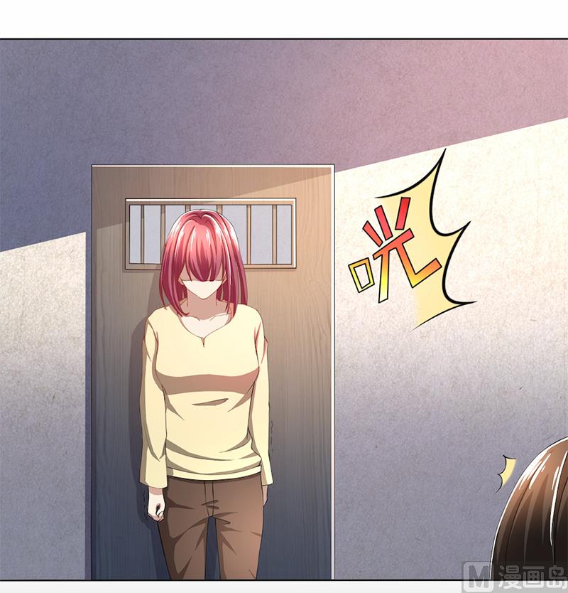 第56话 &ldquo;我要杀了你！&rdquo;-第56话