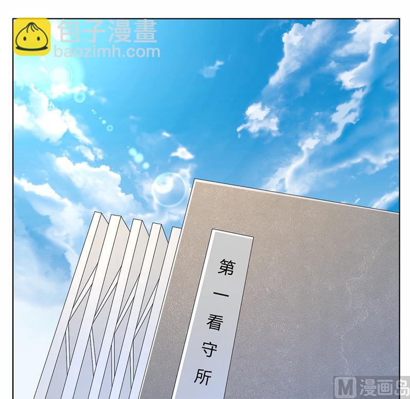 第58话 郁锦年亲自下厨-第58话