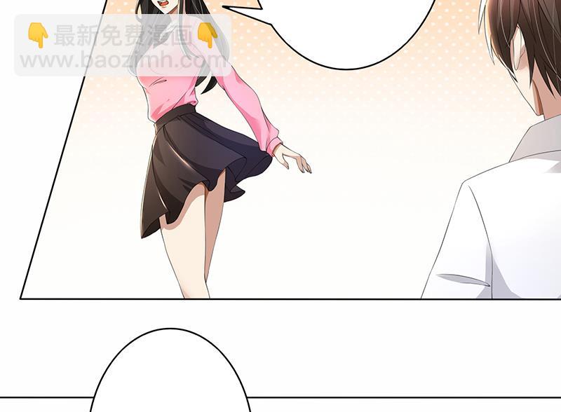 第60话 你&hellip;&hellip;你不要乱来-第60话