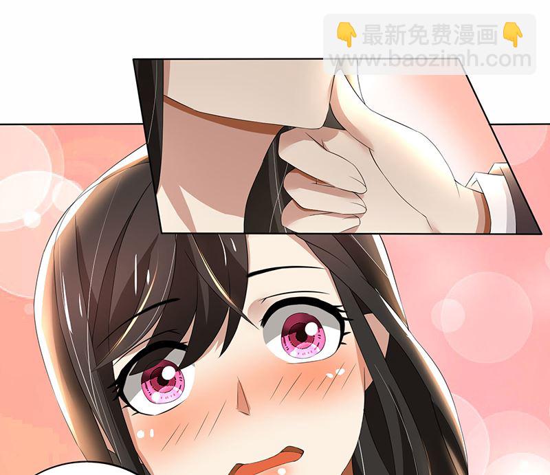 第62话 贱人-第62话