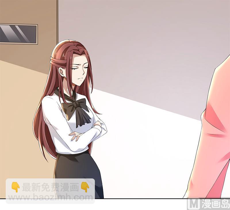 第62话 贱人-第62话