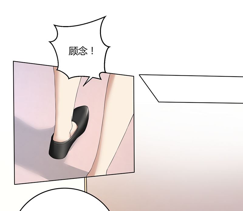 第62话 贱人-第62话