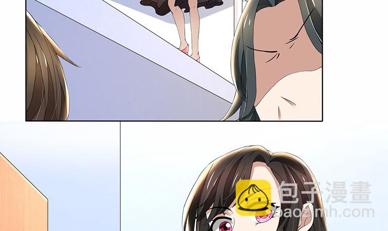 第64话 你和你妈过吧-第64话