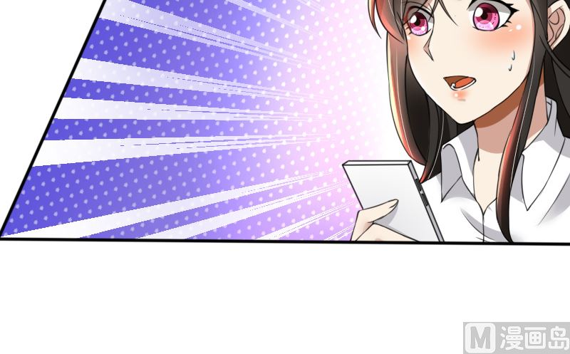 第66话 锦年，你快来吧-第66话