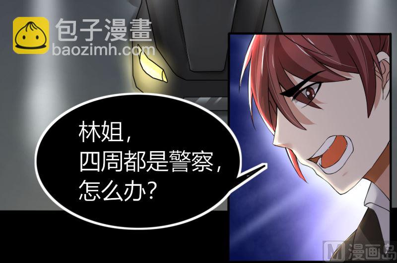 第68话 我要死了吗？-第68话