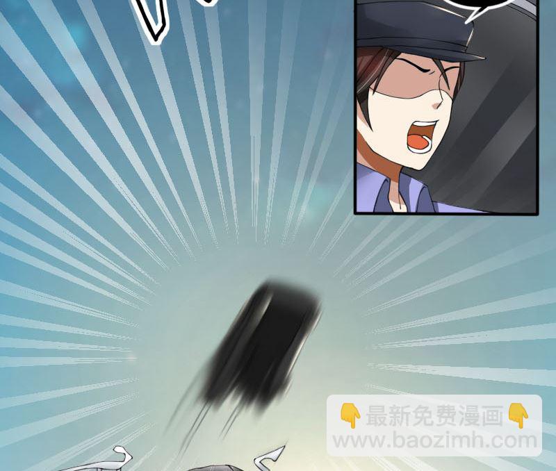 第68话 我要死了吗？-第68话