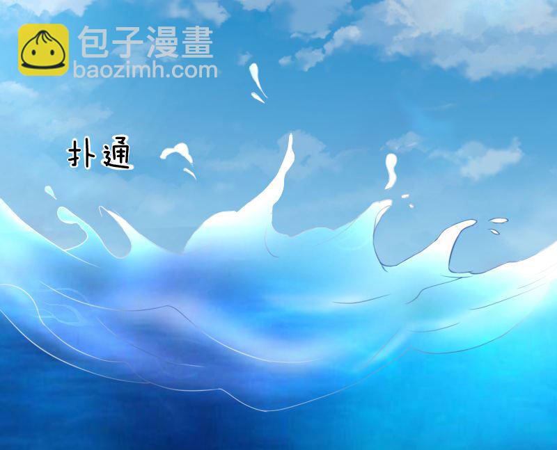 第68话 我要死了吗？-第68话