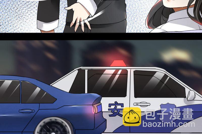 第68话 我要死了吗？-第68话